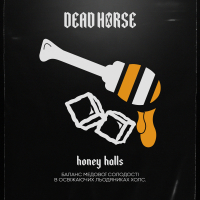 Тютюн Dead Horse Honey halls ( Медовий холс) 200 гр