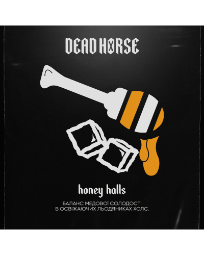 Тютюн Dead Horse Honey halls ( Медовий холс) 200 гр