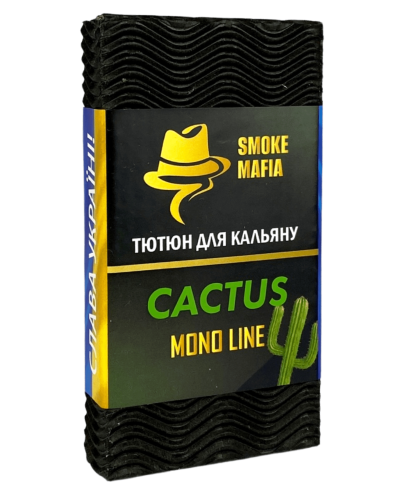 Тютюн Smoke Mafia Mono Cactus (Кактус) 100 гр