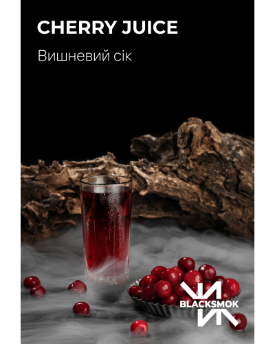Табак Black Smok Cherry juice (Вишневый сок) 100 гр