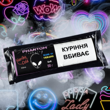 Тютюн Phantom Soft Haribo Cola (Харібо Кола) 50 гр