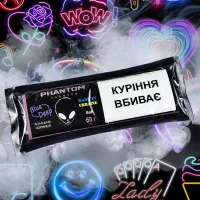 Табак Phantom Soft Blue Deep (Блу Дип) 50 гр