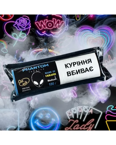 Табак Phantom Medium Oat Milk (Овсяное Молоко) 100 гр