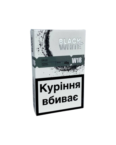 Табак Black & White W18 Oreo (Орео) - 40 гр