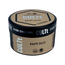 Тютюн CULTt Strong DS46 Raffi Ello (Рафаелло) 100 гр