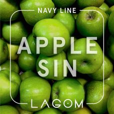 Тютюн Lagom Navy Apple Sin (Зелене яблуко) 200 гр