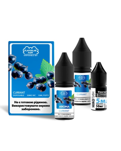 Набір FlavorLab Disposable Puff Currant (Смородина) 10 ml 50 mg