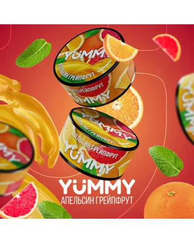 Табак Yummy Апельсин Грейпфрут 100г