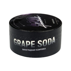 Тютюн 420 Classic Grape soda (Виноградна содова) 40 грам