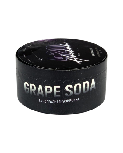 Тютюн 420 Classic Grape soda (Виноградна содова) 40 грам