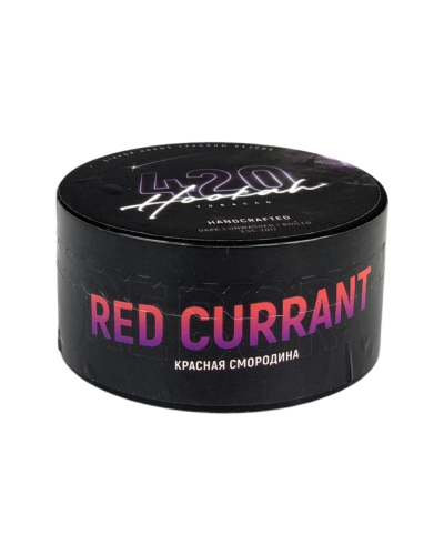 Тютюн 420 Classic Red Currant (Червона смородина) 40 грам