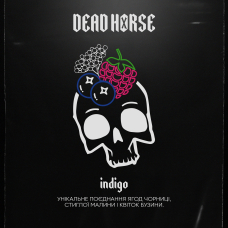 Тютюн Dead Horse Indigo (Індіго) 50 гр