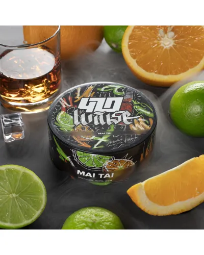 Тютюн 420 Waise Mai Tai (апельсин, лайм, ром)100 гр