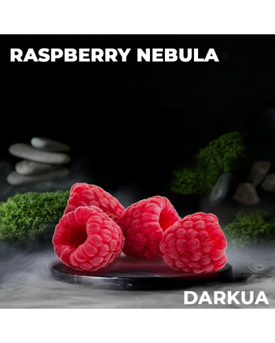 Табак DarkUa Raspberry Nebula  (малина) 100 гр.