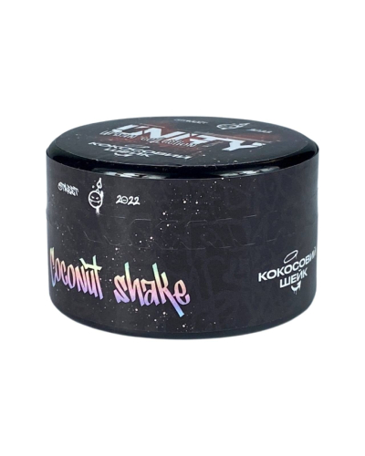 Табак Unity 2.0 Coconut shake (Кокосовый шейк) 40 гр