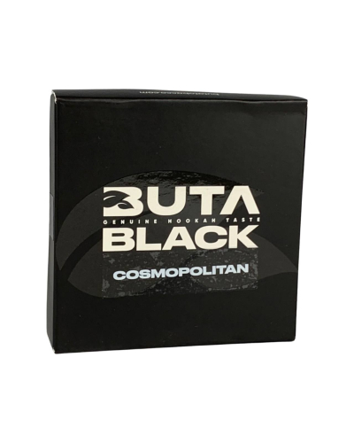 Тютюн Buta Black Cosmopolitan (Космополітен) 250 гр