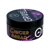 Табак Orwell Soft Ginger Bread (Имбирное печенье) 50 гр