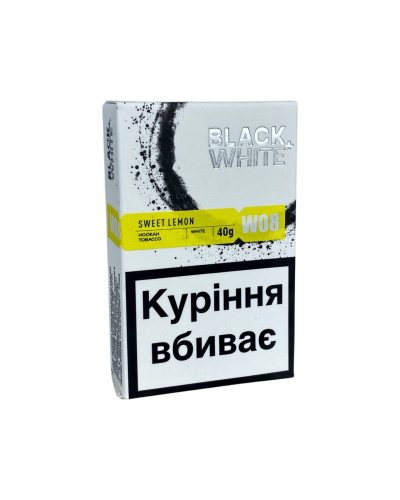 Табак Black & White W08 Sweet Lemon (Лимон) - 40 гр