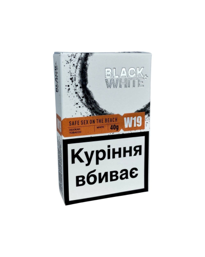 Тютюн Black & White W19 Save Sex on the beach (Літній Фруктовий Коктейль) - 40 гр