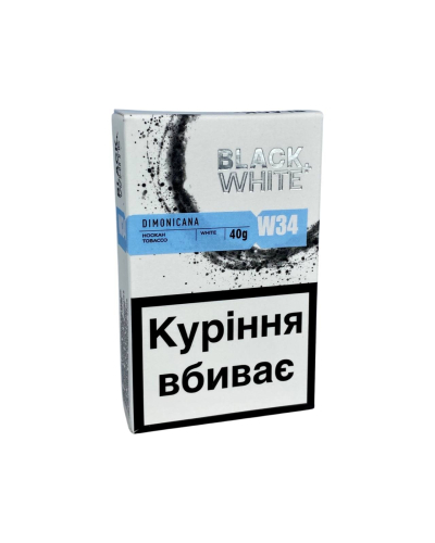 Тютюн Black & White W34 Dominicana (Домінікана) - 40 гр