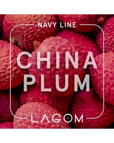 Табак Lagom Navy China Plum (Личи) 200 гр