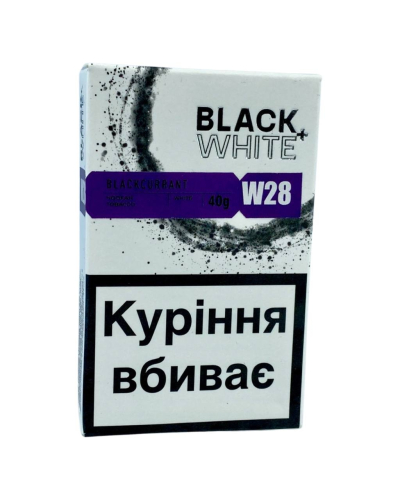 Тютюн Black & White W28 Blackcurrant (Чорна Смородина) 40 гр