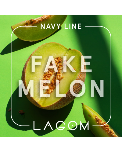 Табак Lagom Navy Fake Melon (Дыня) 200 гр