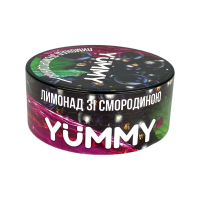 Тютюн Yummy Лимонад зi Смородиною 100г