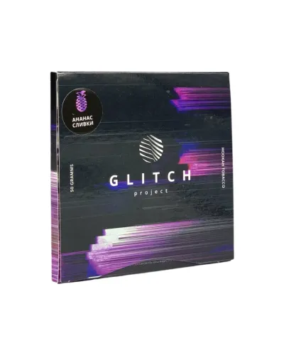 Тютюн Glitch Ананас вершки 50 гр.