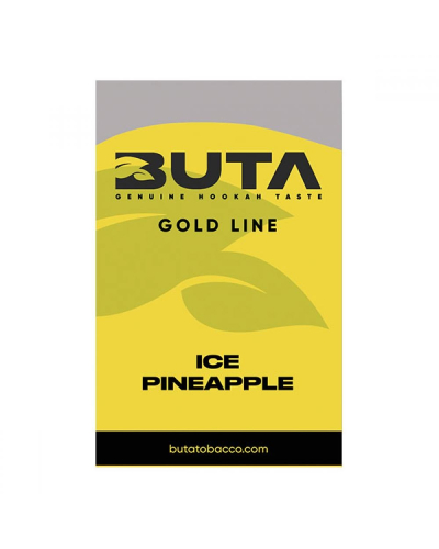 Тютюн Buta Gold Ice Pineapple (Ананас Лід) 50 грам