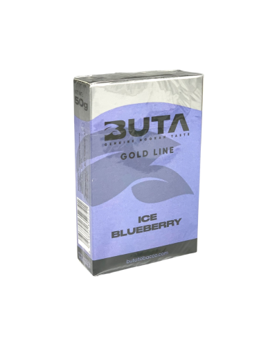 Тютюн Buta Gold ICE Blueberry (Чорниця Лід) 50 грам