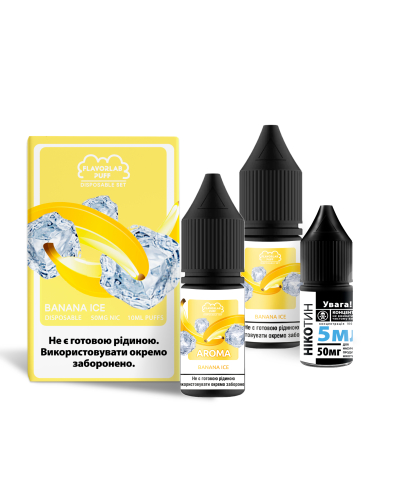 Набір FlavorLab Disposable Puff Banana Ice (Банан Лід) 10 ml 50 mg