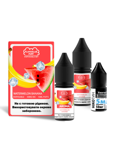 Набір FlavorLab Disposable Puff Watermelon Banana (Кавун Банан) 10 ml 50 mg