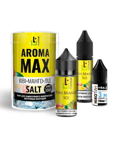 Набір Flavorlab Aroma MAX Ківі Манго Лід 30 ml 50 mg