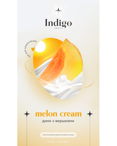 Безнікотинова суміш Indigo Melon Cream (Диня з вершками) 100 гр