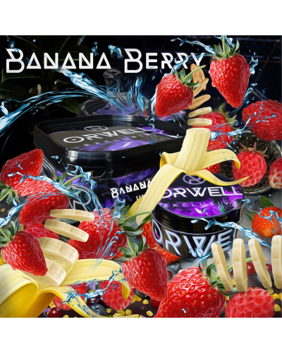 Тютюн Orwell Medium Banana Berry (Банан Ягода) 200 гр