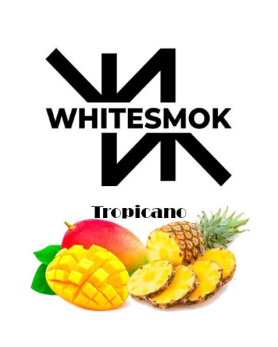 Тютюн White Smok Tropicano (Тропікана) 50 гр