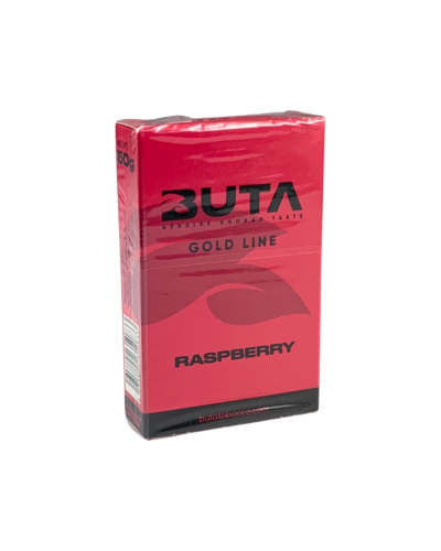 Тютюн Buta Gold Raspberry (Малина) 50 гр.