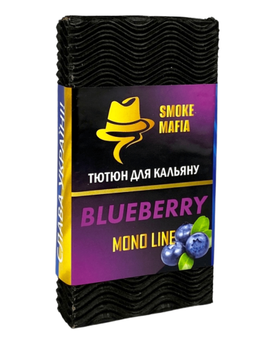 Табак Smoke Mafia Mono Blueberry (Черника) 100 гр