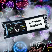 Табак Phantom Medium Pineapple (Ананас) 100 гр