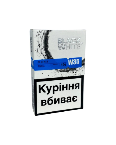 Тютюн Black & White W35 Bluemix (Мікс Синіх Ягід) - 40 гр