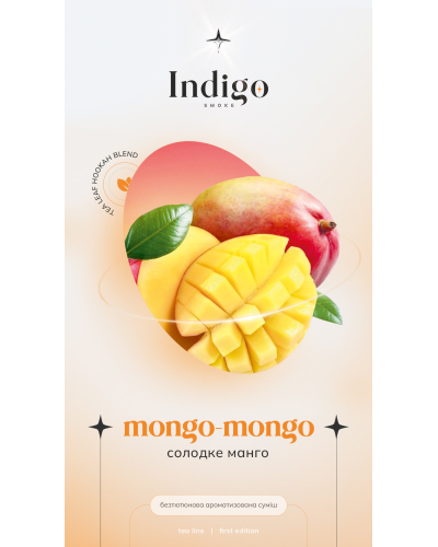 Безникотиновая смесь Indigo Mongo-mongo (Манго) 100 гр