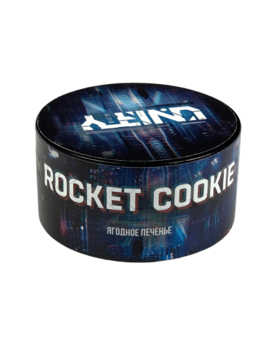 Тютюн Unity Ягідне печиво (Rocket Cookie) 30 грам