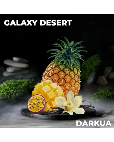 Тютюн DarkUa Galaxy Desert (манго, маракуя, ананас, ваніль) 100 гр.