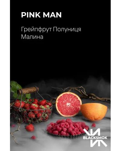 Табак Black Smok Pink man (Грейпфрут Клубника Малина) 100 гр