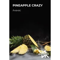 Табак Black Smok Pineapple Сrazy (Ананас) 100 гр 