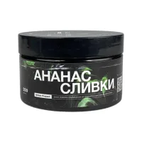 Табак Glitch Ананас Сливки 250 гр