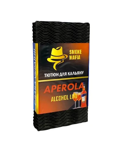 Табак Smoke Mafia Alcohol Line Aperola (Апероль) 100 гр