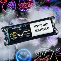 Табак Phantom Medium Lemon Pie (Лимонный Пирог) 100 гр