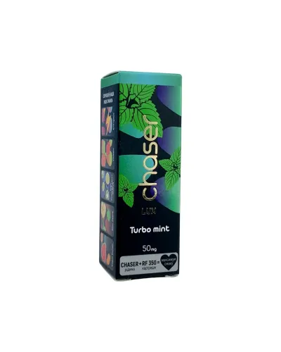 Жидкость Chaser LUX Turbo Mint (Мята) 11 ml 50 mg